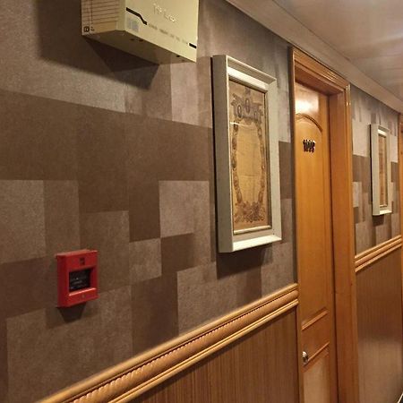 Wee Inn Hongkong Zewnętrze zdjęcie